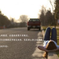 worldĶ